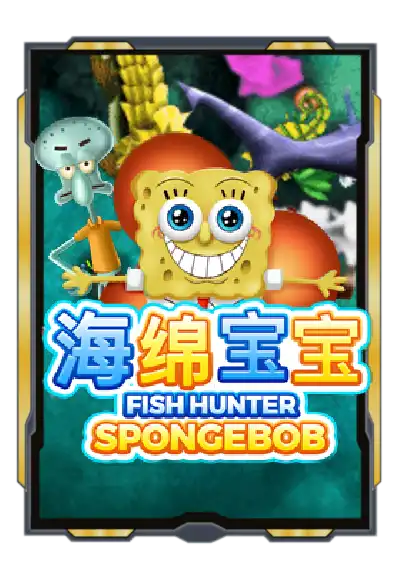 fish-hunter-spongebob