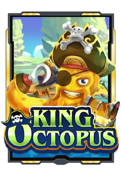 king-octopus