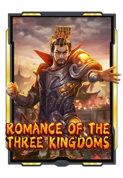 romance-of-the-three-kingdoms