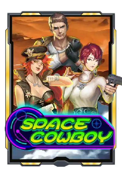 space-cowboy